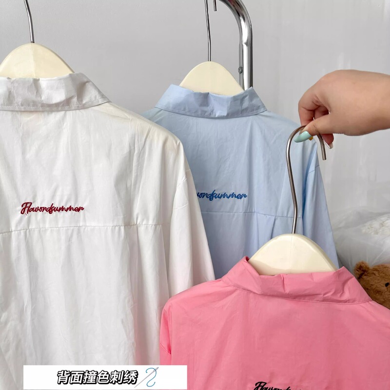 "Youth Party" Pure Cotton Letter Embroidered Shirt Women's Spring & Fall Petite Design Shirt