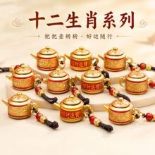 ���xʮ����Ф�Ѱщ��D�D�����K�R�ϰlؔ�����D�錢�ѰѺ�耳ג��