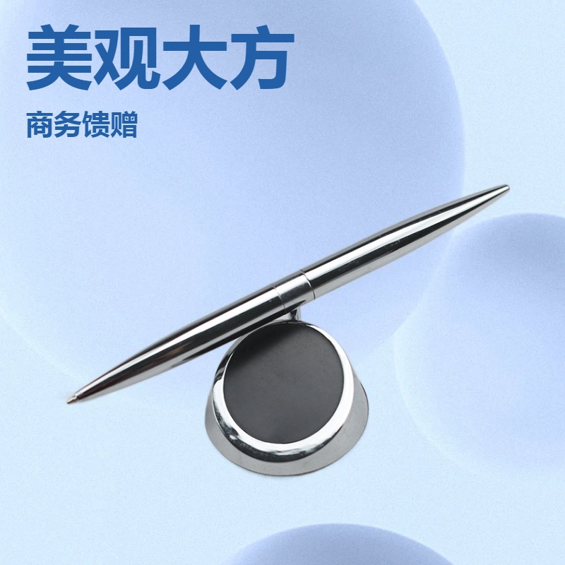 2026 Source Manufacturer Produces Hotel, Bank, Business Desktop Office Rotating Desk Pens, Triangular Magnetic Floating Desk Pens