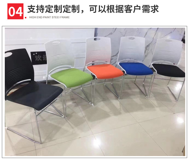 塑料椅子_13.jpg