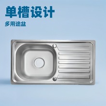 �������Q��βێ���ˮ�ۏN��ˮ�۲��P�ˮ��ϴ��ز��躆��ˮ��