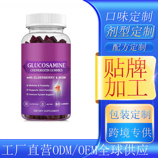 �F؛����ܛ����ܛ��GLUCOSAMINE CHONDROITIN��ʳ�a�䄩oe m�羳T