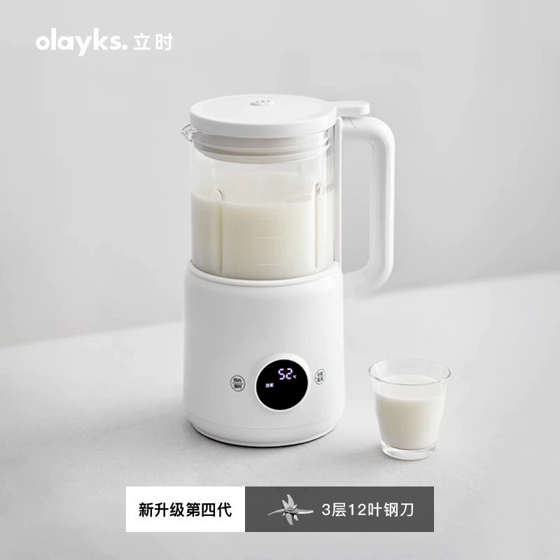 Olayks Little Magic Bean мини-измельчитель, мини соевый аппарат, кухонный соковыжималка для дома, полностью автоматический, оригинал