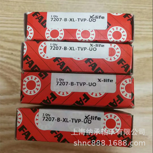 FAG�S�� FAG 7207 7207-B-XL-TVP-UO FAG�ǽ��|���S�� 35X72X17