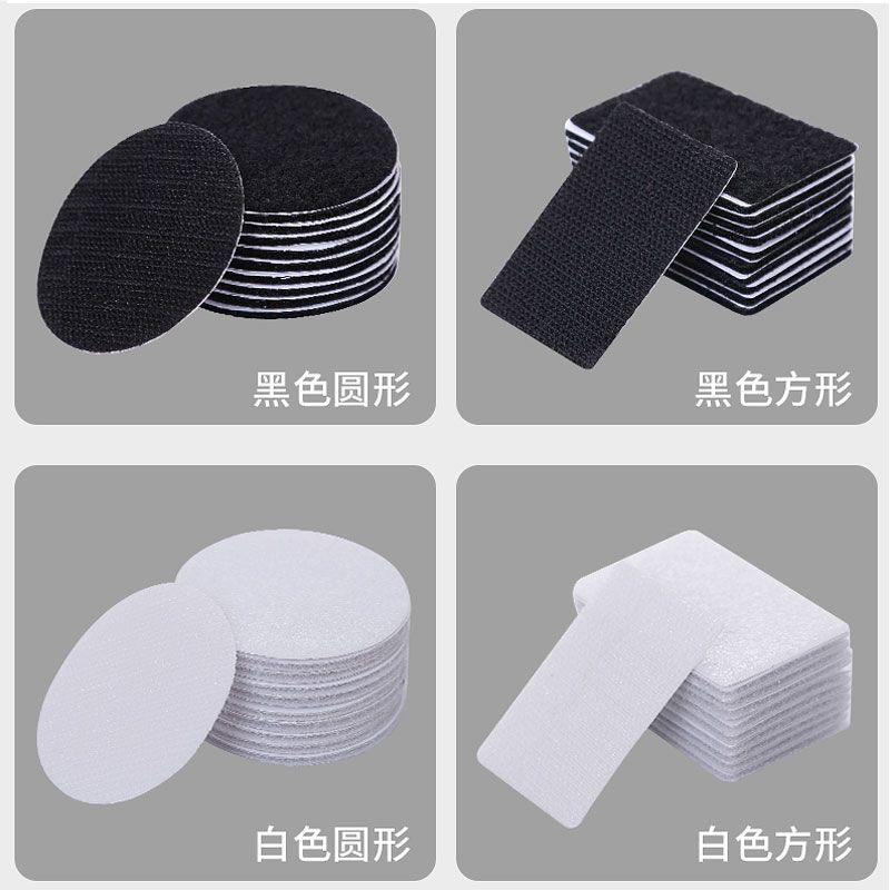 Sofa cushion Retainer sheet non-slip Stick invisible No trace Picture Patch Velcro Double-sided stickers wholesale