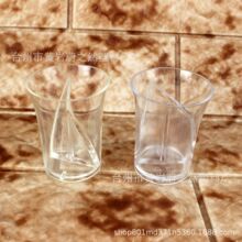 �S��ֱ�� 2oz���������ָ�С�Ʊ� PS�pɫ�uβ�ƾƱ�