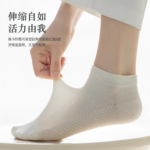 Socks for women spring and summer thin socks pure cotton women's massage bottom mesh breathable summer deodorant pure cotton solid color boat socks