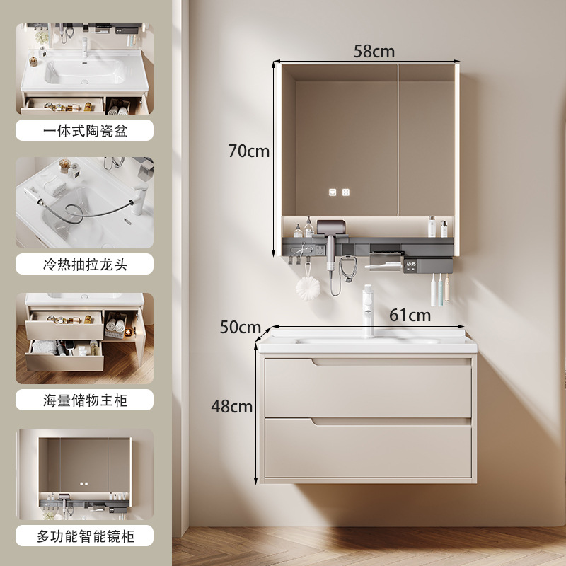Gabinete de baño de doble cajón combinado multicapa lavabo de madera maciza cerámica integral lavabo con enchufe gabinete de espejo inteligente multifuncional