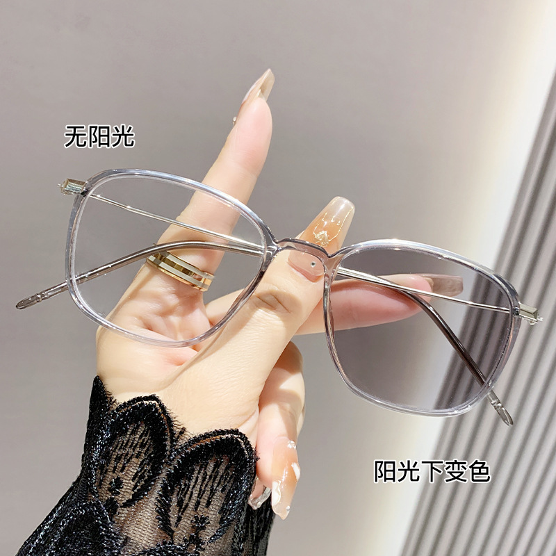 Transfronterizos de alta sensibilidad a la luz, gafas de miopía decolor, gafas antiluz azul, marco de gafas de estudiantes, gafas de miopía para hombres y mujeres