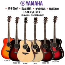 ����������YAMA����fg830������ҥľ����ָ����רҵ850