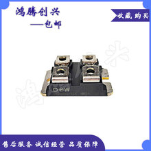 ���O��ģ�KDWM100X2-12N DWM60X2-12N DWM90X2-06N��ǰ�h�r