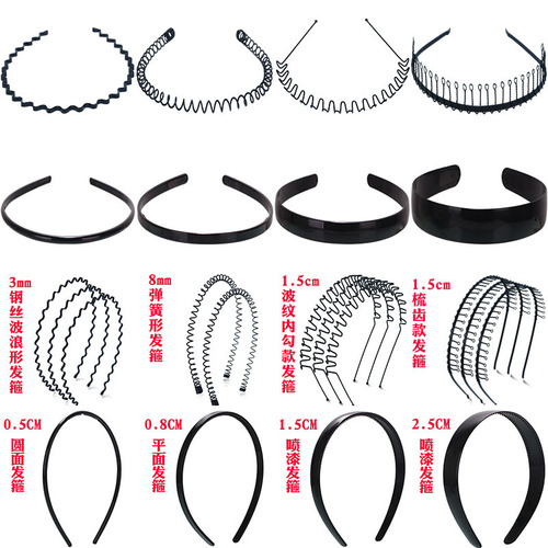 Iron hair clip, headband for men and women, best-selling, invisible, sports, simple and elegant, Korean style, hair back cover, wave hair clip, hair accessory