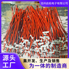 �S�ҹ���β����LED�����Դ���� ���^2о�t���o�׾�����β����