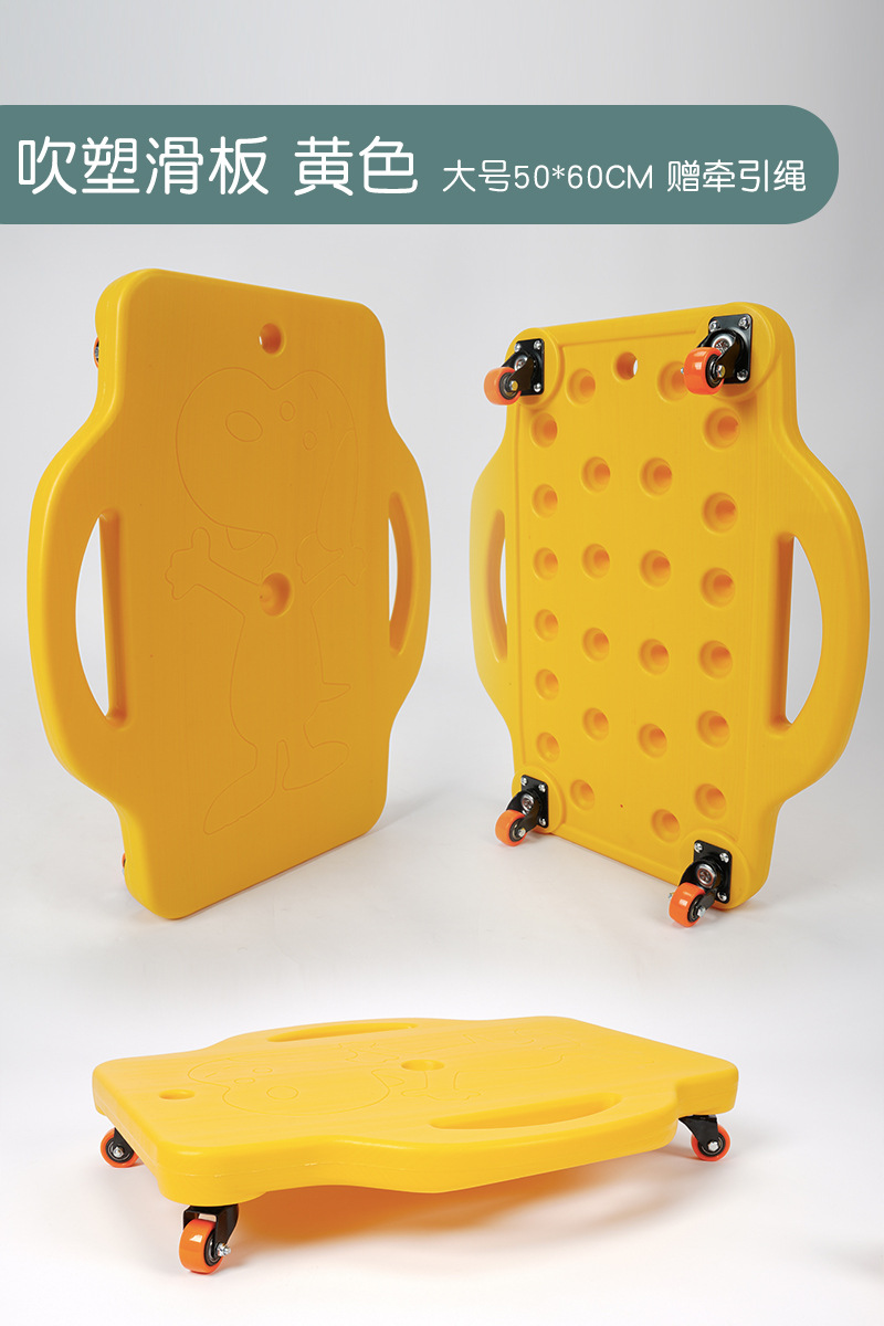 Scooter jardín de infantes equipos de entrenamiento sensorial para niños tabla de equilibrio vestibular disco giratorio juguetes de rehabilitación educación temprana W