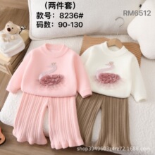 2025�¿�5-9�qŮͯ�r��ë�����b�ٽz���Z�ɼ����ļ�ᘿ�Ůͯë��