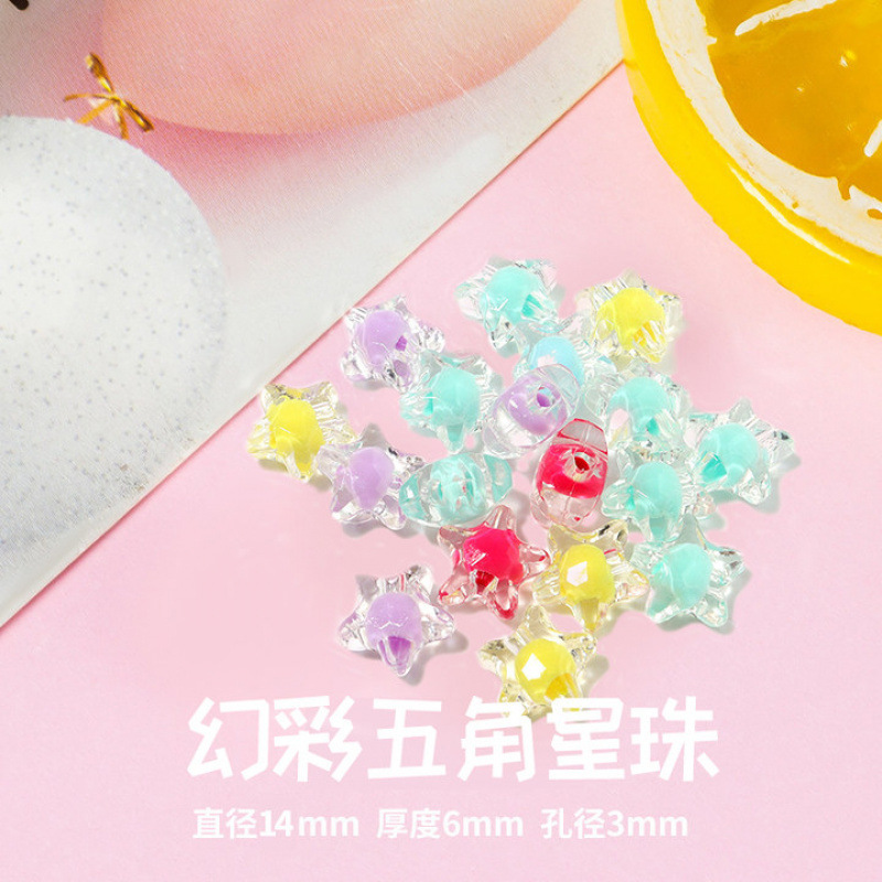 √☑⧓⧓✰♥♥Sandwiched colorful five-pointed star beads 14mm [50 pieces 1 pack]♥♥✰⧓⧓