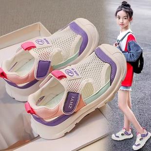 Girls' Sandals Summer 2025 New Children's Mesh Surface Breathable sneaker Middle and Big Children's Girls Hollow Mesh Shoes for Baotou