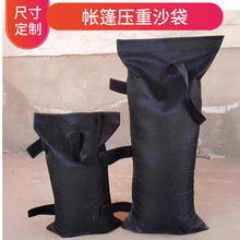 ����̶�����ɳ�������Ľǂ�������L���_���V��ؔ�֧������ɳ��