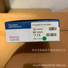 ThermoِĬ�wF3�ε���Һ��4640060ȫ��ԭ�b��Ʒ�h�r