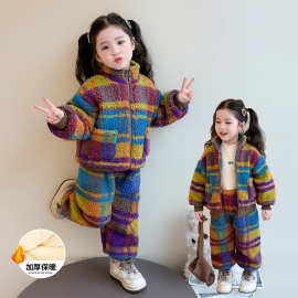女童毛毛衣套装儿童摇粒绒冬装两件套2026新款洋气宝宝厚衣服加绒