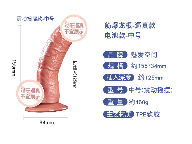 xq详情_14.jpg