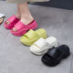 New platform slippers for Women summer wear thick-soled EVA non-slip home fashion super soft slip-on sandals for women