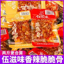 ζ؛uζʳպϮaiiʳʳ