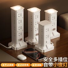 С����ƷAPP��ʽ�������USB�๦���Ų�����k�������ŽӾ���