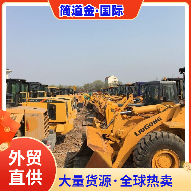 价格优惠:大连销售龙工50装载机沈阳二手装载机市场