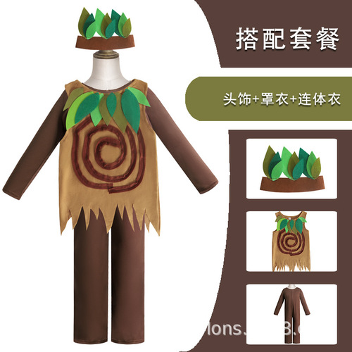 Children's tree performance costumes cosplay stage performance costumes for the Children's Day holiday drama party