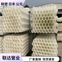 ���S ȫ����HDPE����ͨ�Ź� PVC��|���o�� MPP�����|��