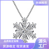 Platinum necklace, fashionable trend pendant, jewelry, Japanese and Korean, with snowflakes, wholesale