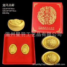 金属工艺品;玉器工艺品;其他装饰摆件