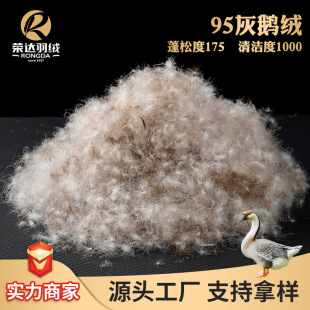 95���Z�q �q�Ӻ���95%�坍��1000���ɶ�700��q����q����Ʒ���l