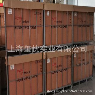Supply epdm Korea Jinhu KEP210 Ternary Acylene Rubber Wire Cable Sponge Foam Material