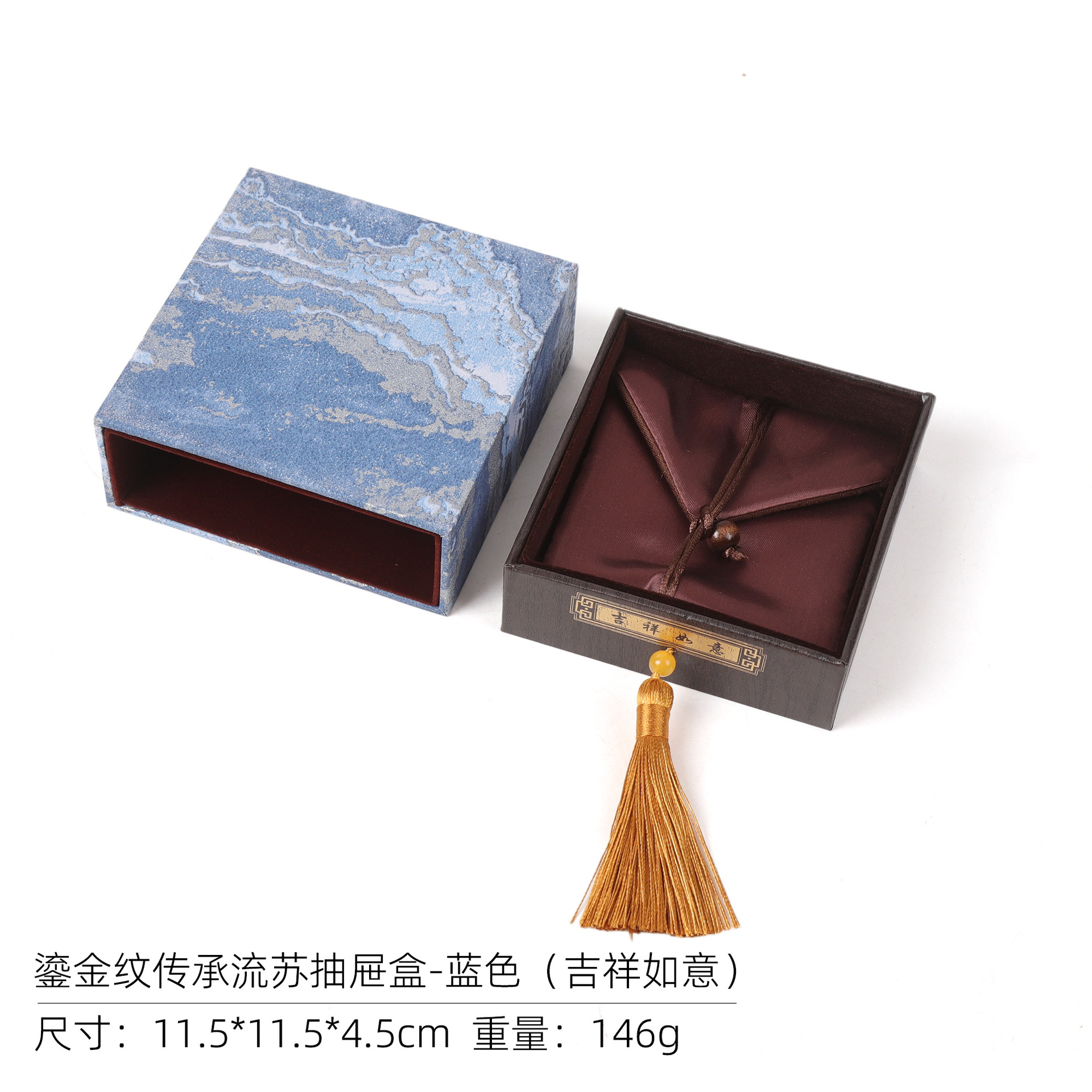 Cajón de joyería de estilo de estilo de oro, caja de embalaje de joyería, caja de brazalete de regalo de patrón de onda clásica.