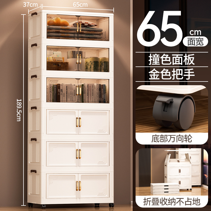 Gabinete de almacenamiento plegable de doble puerta multicapa transparente de gran capacidad Gabinete plegable de sala de estar doméstica dormitorio armario de almacenamiento de juguetes