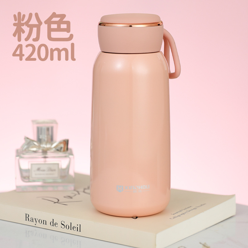 可爱女生保温杯口袋随手保温杯带提绳小巧迷你保温杯户外高颜值杯|undefined