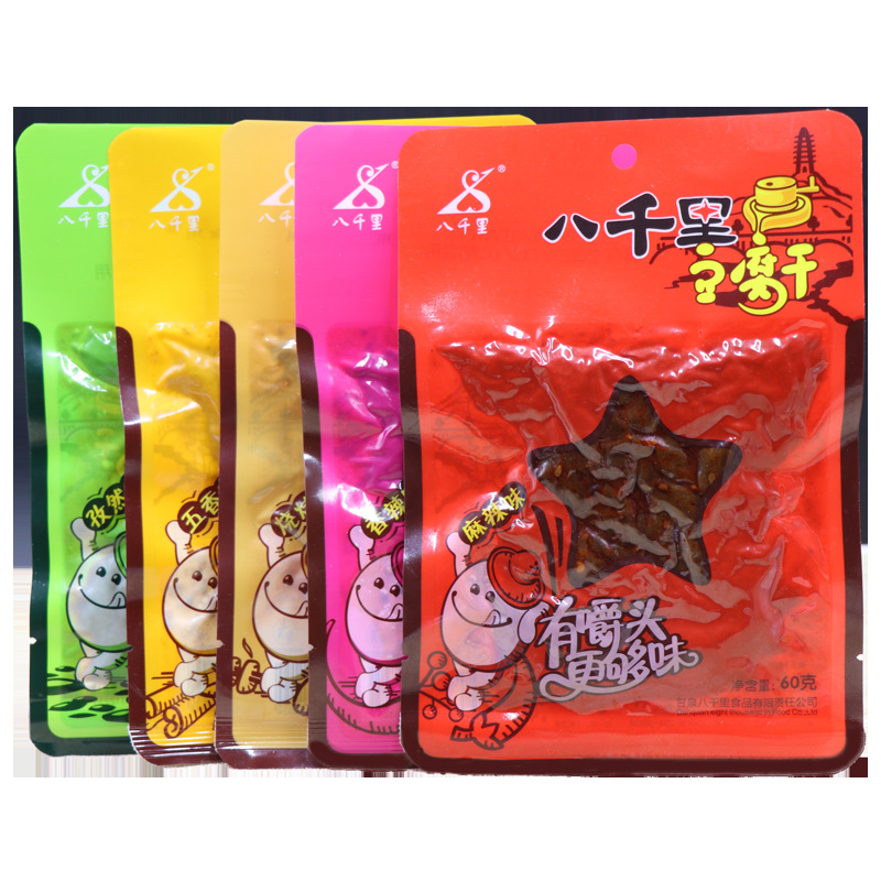 5가지 맛 혼합팩 10봉지