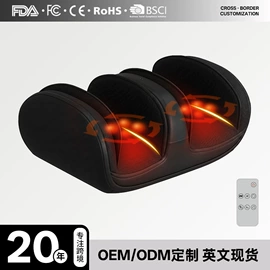 按摩枕/靠垫;按摩足疗机;电动美腿仪