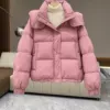 Розовый