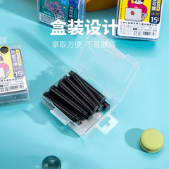 傳人直液式墨囊可替換熱敏墨囊3.4口徑藍黑晶蘭 15支裝鋼筆墨水囊