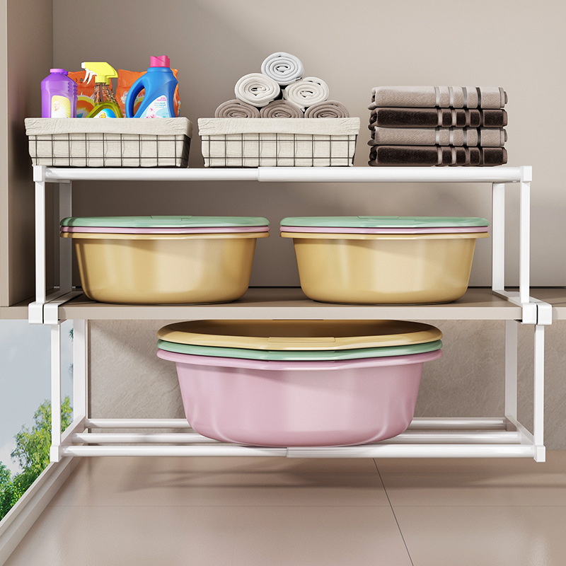 Milk White Washbasin Storage Rack under the Bathroom Cabinet Layered Hanging Rack Bathroom Sink Bottom Storage Rack