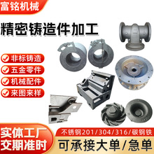 �T����ӹ�����304/316���P䓾��܉��T���ǘ��T�~������������