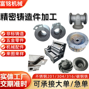 �T����ӹ�����304/316���P䓾��܉��T���ǘ��T�~������������