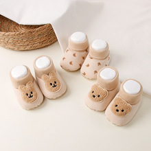 ��Ů��������ܛ�׌W��Ь���������ﲻ����ǰЬ0-1�q3-6����ͯЬ