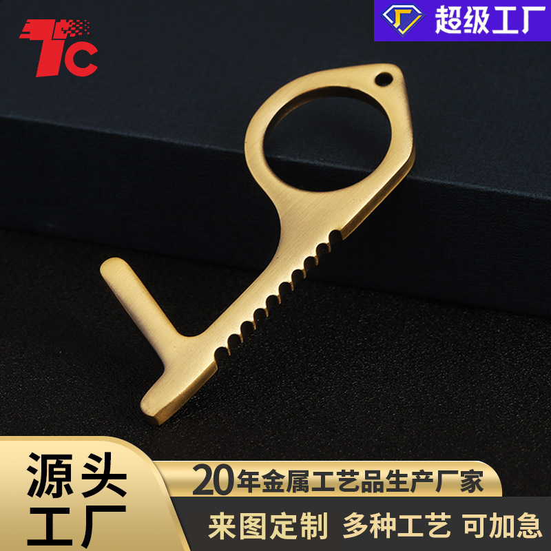 Anti-contact keychain anti-infection contact metal door opener stainless steel touch head bottle opener multi-function