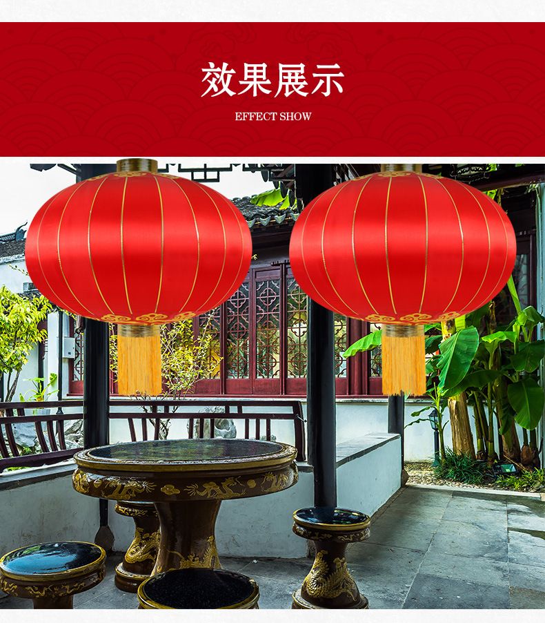 铁口详情 (13).jpg