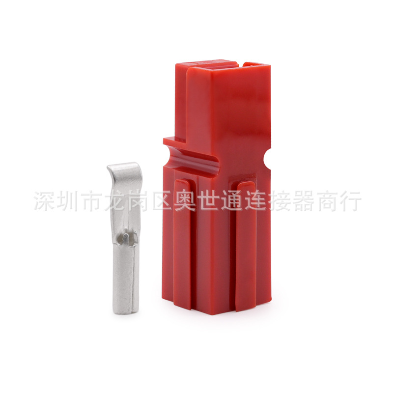 모노폴 15A 레드 (하나의 하우징에 대해 1 터미널)