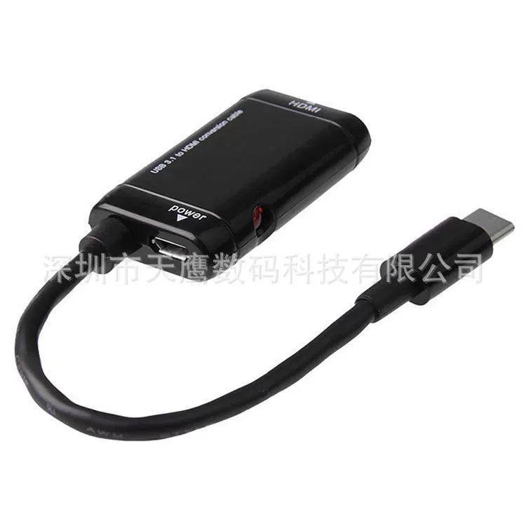 USB 3.1 To HDMI Conversion Adapter Type to HDMI conversion HD 1080P